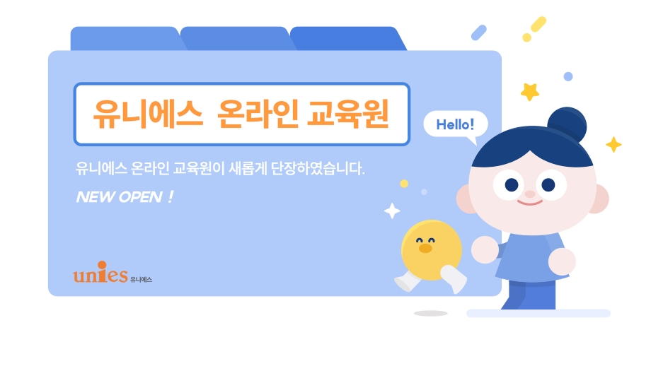 메인배너